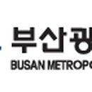 (주)자이언엔텍 - 강서구 생곡동 | (주)자이언엔텍