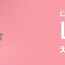 코리아치과기공소 이미지