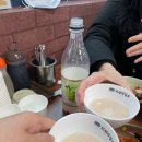 미리내 이미지
