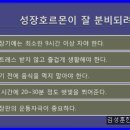 더크는한의원 이미지