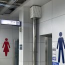 경산역 자판기