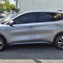 추경 | 🚗 세종시 추경 보조금 + 다자녀 혜택으로 BYD아토3 출고 성공기