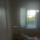 동성지업사