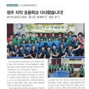 치악초등학교 이미지