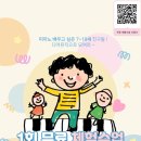 디어뮤직음악학원 이미지