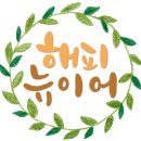 정훈세무회계 이미지