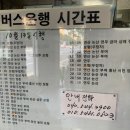 부여(외산)-12 이미지