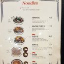 가쯔렛 화명동직영점 이미지