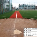우진엘에스디