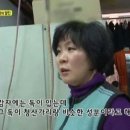 달인세탁 이미지