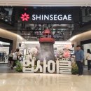 하남스타의원 이미지