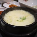 짚터(원광대점) 이미지