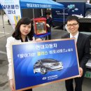 현대차 잠실 이미지