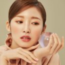 아린뷰티 이미지