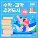 세종와이즈만 - 세종특별자치시 세종로 1229 | 세종와이즈만