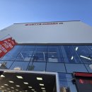 동천동 하이마트 이미지