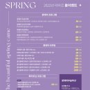 라마르의원 이미지