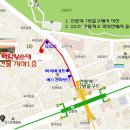 라인&유행댄스 이미지