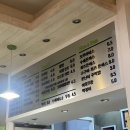 오쇼김밥 이미지