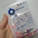 성경제피부과의원 | 건대 성경제피부과_2주차 후기