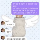 빛날개 | 세상 모든 오렌지를 네게 줄래