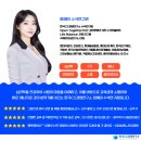 (주)에너젠 이미지