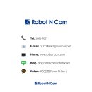 로봇앤컴 주식회사 이미지