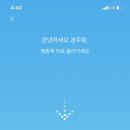 언커먼 아이웨어 이미지