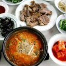 초장주유소 이미지