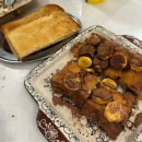 가야토스트 | 코타키나발루 | 카야토스트 맛집 관스코피티암 가야스트리트점 후기