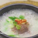 주식회사 푸건식품