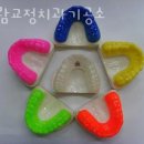 가람치과기공소 이미지
