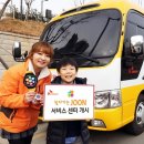 준서비스 연합뉴스