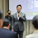 바이오시티 이미지