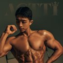 베르만짐 - 5532 | 베르만짐