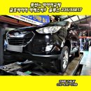 교하타이어 이미지