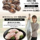 (주)메가마트언양점 이미지