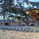 산외우체국 이미지