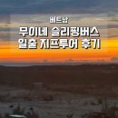Cafe Monstera(카페 몬스테라)