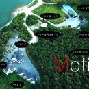 시인의뜰펜션 이미지