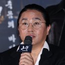 김한민 카카오 검색결과