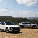 챔피온카서비스 이미지