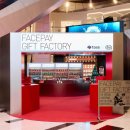 CU혁신사랑 이미지