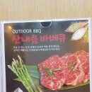STX안쪽 네이버블로그