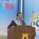 덕곡축산 이미지
