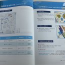 만석자동차공업사 이미지