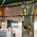 수원 권선동 분식집 맛집 또와또김밥에서 저녁먹은 후기