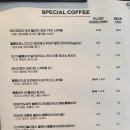 테일링커피로스터스 이미지