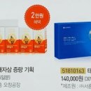 정원기획 - 동대문구 답십리로63길 131 | 정원기획