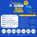 피플엔터 이미지